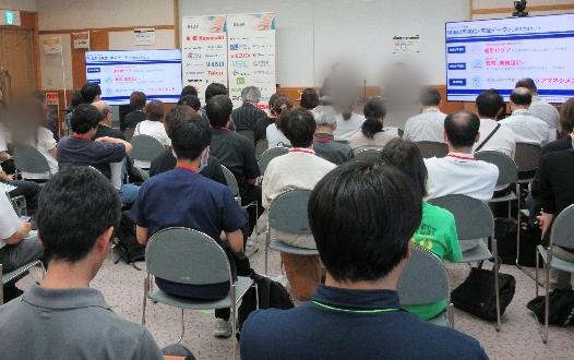 プロジェクト・制度紹介の様子