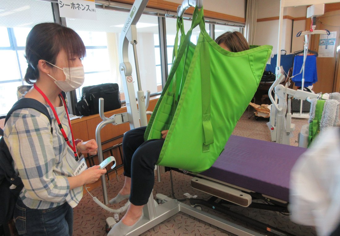 移乗支援機器の体験イメージ